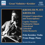 Kreisler クライスラー / <クライスラー・プレイズ・クライスラー>（自作と編曲集）　クライスラー / ルップ 輸入盤 【CD】