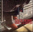 【送料無料】 Eric Clapton エリッククラプトン / Back Home 【LP】