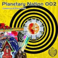 Planetry Nation: Vol.002 【CD】
