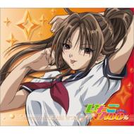 小林沙苗 / いちご100% キャラクターファイル4 【CD Maxi】