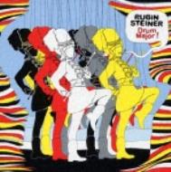 Rubin Steiner / Drum Major ! 【CD】