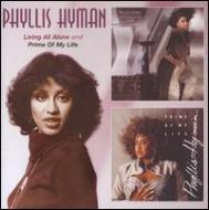 Phyllis Hyman フィリスハイマン / Living All Alone / Prime Of Mylife 輸入盤 【CD】