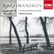 Rachmaninov ラフマニノフ / 交響曲第3番、交響的舞曲　ヤンソンス＆サンクト・ペテルブルク・フィル 【CD】