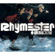 RHYMESTER ライムスター / 逃走のファンク 【CD Maxi】