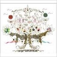 Cargo (Club) カーゴ / Super Freak 【CD】