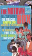 【送料無料】 Motown Box 輸入盤 【CD】