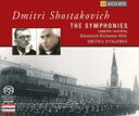 【送料無料】 Shostakovich ショスタコービチ / 交響曲全集 キタエンコ&ケルン・ギュルツェニヒ管弦楽団(12SACD) 輸入盤 【SACD】