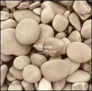 【送料無料】 Entre Rios / Idioma Suave 輸入盤 【CD】