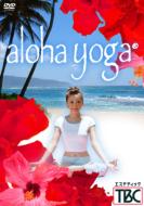 aloha yoga 【DVD】