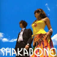 Shakabone / Shakabone 【CD】