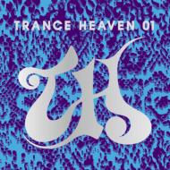 【送料無料】 Trance Heaven: 01 【CD】