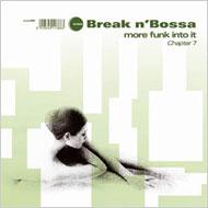 【送料無料】 Break N Bossa Chapter 7 輸入盤 【CD】