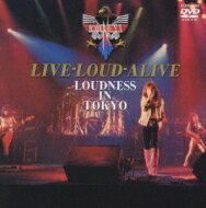 LOUDNESS ラウドネス / Live-loud-alive - Loudness Intokyo 【DVD】