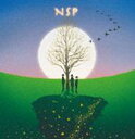 【送料無料】NSP エヌエスピー / Nsp ベストセレクション 2 1973-1986 【CD】