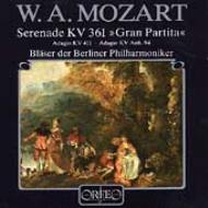 Mozart モーツァルト / Serenade.10: Blaser Der Bpo 輸入盤 【CD】