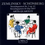 Zemlinsky Alexander Von ツェムリンスキー / String Quartet.2: Artis.q +schoenberg: Quartet In D 輸入盤 【CD】