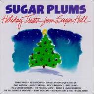 Sugar Plums Holiday Treats From Sugar Hill 輸入盤 【CD】