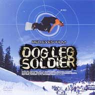 DOG LEG SOLDIER 【DVD】