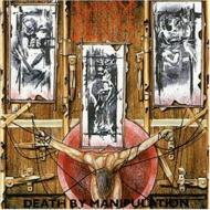 【送料無料】 Napalm Death ナパームデス / Death By Manipulation 輸入盤 【CD】