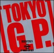 Rising Sun / Tokyo G.p. 【CD Maxi】