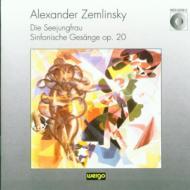 Zemlinsky Alexander Von ツェムリンスキー / 交響詩『人魚姫』　ペシュコー／南西ドイツ放響 輸入盤 【CD】