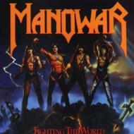 Manowar マノウォー / Fighting The World 輸入盤 【CD】