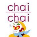 Chai Chai 【CD】
