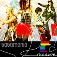 Babamania / Sunrise 【CD Maxi】