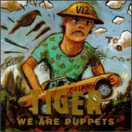 Tiger (Rock) / We Are Puppets 輸入盤 【CD】