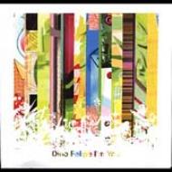 【送料無料】 Dino Felipe / I'm You 輸入盤 【CD】