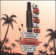 Bj Cole / Trouble In Paradise 輸入盤 【CD】