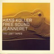 Hans Koller / Jeanneret 輸入盤 【CD】