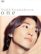 ソン・スンホン / ソン スンホン / One 【DVD】