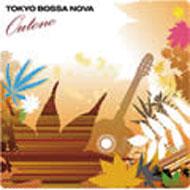 Tokyo Bossa Nova - Outono 【CD】