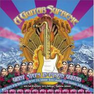 Guitar Supreme - Giant Steps In Fusion Guitar 輸入盤 【CD】