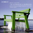 【送料無料】 Alfven アルベーン / Comp.symphonies: Jarvi / Royal Stockholm Po +orch.works 輸入盤 【CD】