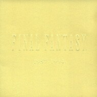 【送料無料】 ファイナルファンタジー1987-1994 【CD】