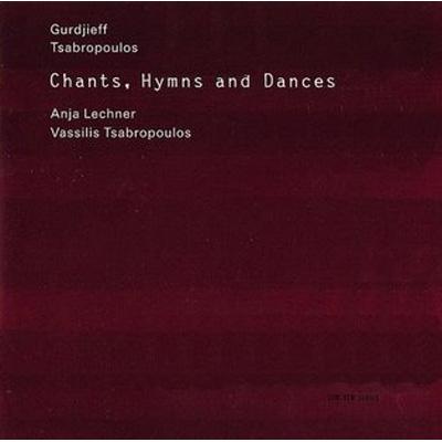 【送料無料】 Vassilis Tsabropoulos バシリスツァブロプロス / Chants, Hymns And Dances 輸入盤 【CD】