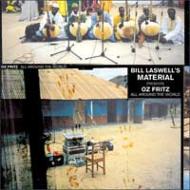 Oz Fritz / All Around The World - Bill Laswell's Maerial Presents 輸入盤 【CD】