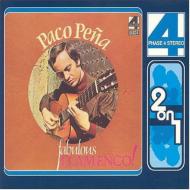 Paco Pena パコペナ / Fabulous Flamenco / La Gitarraflamenca 輸入盤 【CD】