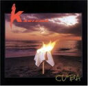 【送料無料】 Karizma / Cuba 輸入盤 【CD】