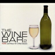 Funkservice / Wine Bar 2 【CD】