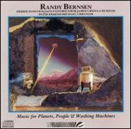 Randy Bernsen / Jaco Pastorius / Music For Planets, People & Washing Machines 【CD】