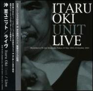 沖至 / Live At新宿pit Inn 【CD】