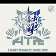 Hard Trance Rave #2 Mixed By Dj Uto 【CD】
