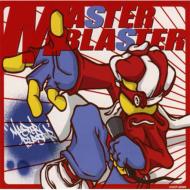Master Blaster 【CD】