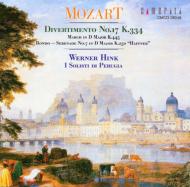 【送料無料】 Mozart モーツァルト / モーツァルト：ディヴェルティメント 第17番 / ヒンク＆ペルージャ 【CD】