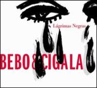 Bebo&amp;Cigala ベボ＆シガーラ / Lagrimas Negras 輸入盤 【CD】