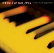 Bob James ボブジェームス / Best Of 【CD】