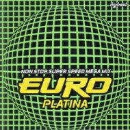Euro Platina (Euro ベスト 2) 【CD】